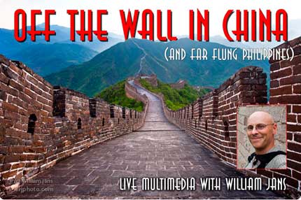 Off the Wall in China Image
